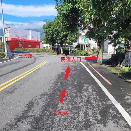 成功鎮Taitung Crabs Houseアパートメント エクステリア 写真