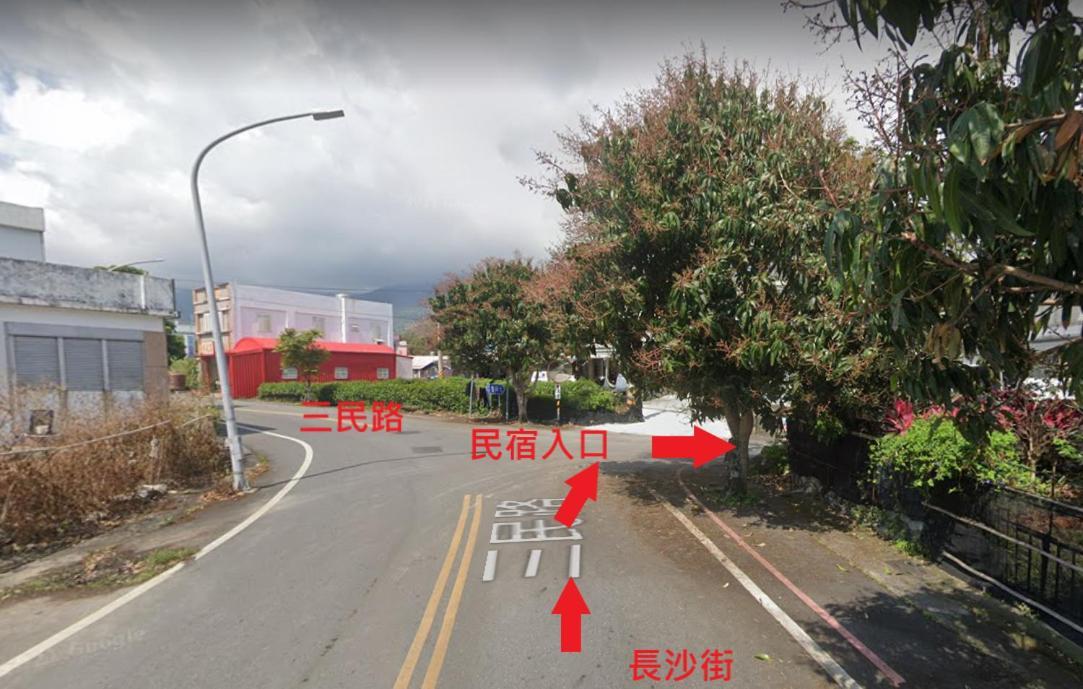 成功鎮Taitung Crabs Houseアパートメント エクステリア 写真