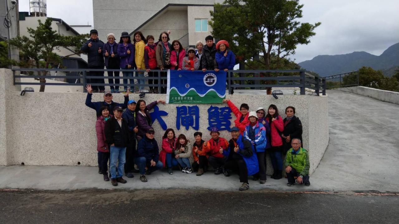 成功鎮Taitung Crabs Houseアパートメント エクステリア 写真