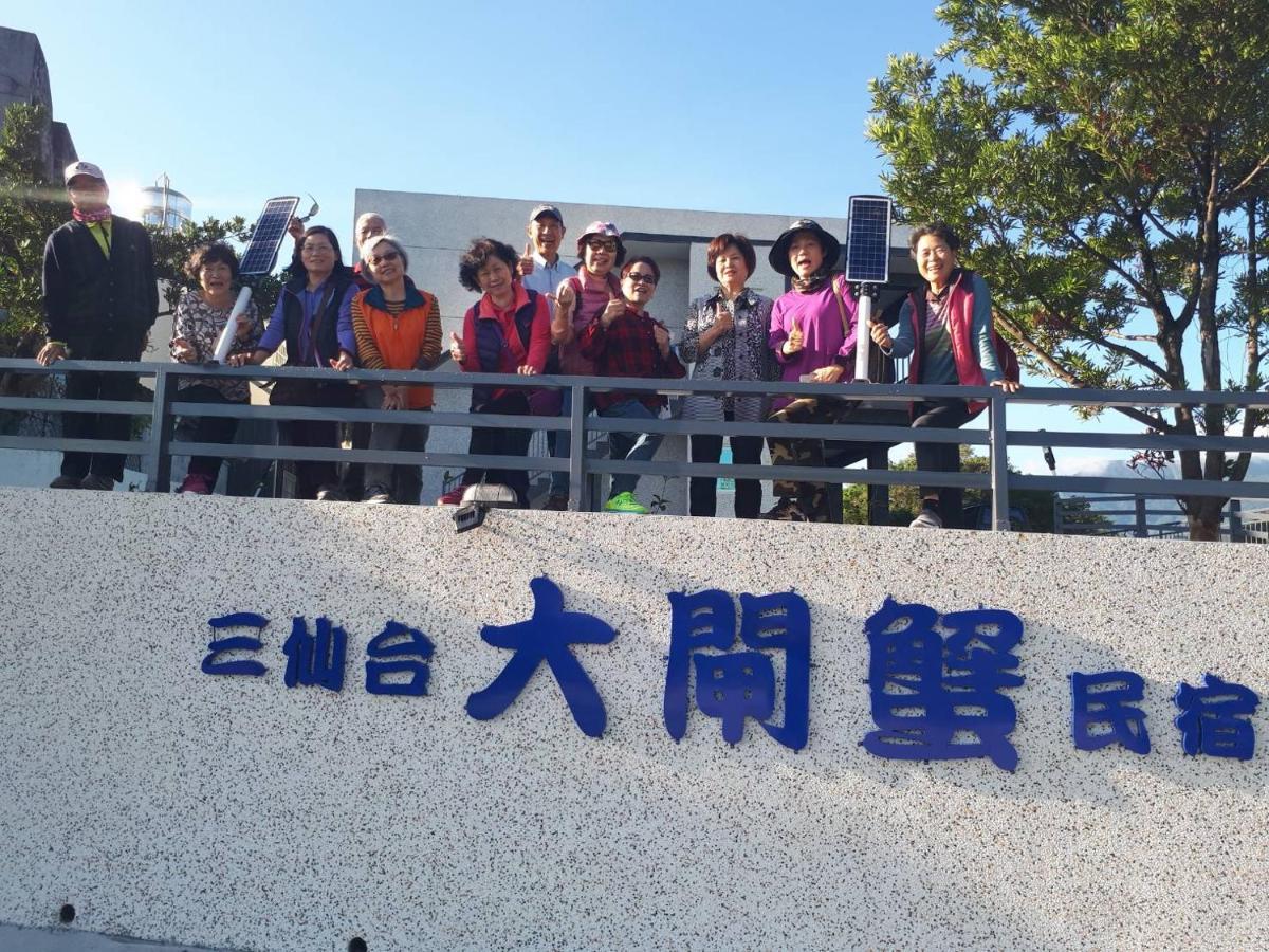 成功鎮Taitung Crabs Houseアパートメント エクステリア 写真